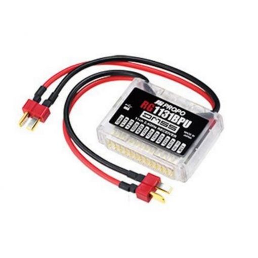 RG1131BPU - Power Buss 11 channel Receiver